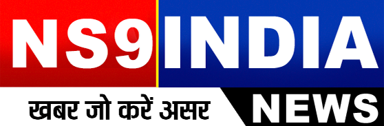 NS NEWS INDIA